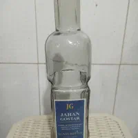 بطری شیشه ایی شیک|ظروف نگهدارنده، پلاستیکی، یک‌بارمصرف|دورود, |دیوار