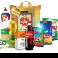 ارائه کالابرگ تیرماه (ن-ق-د)