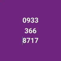 سیم کارت ایرانسل900