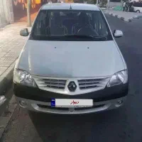 ال نود L90 E2