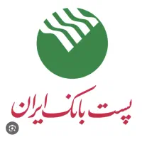 یک ضامن کارمند دولتی برای وام کمیته امداد