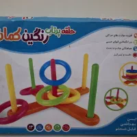 بازی پرتاب حلقه|اسباب‌بازی بچه|تهران, طرشت|دیوار