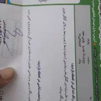 پژو پارس مدل۹۲تازه تعمیر