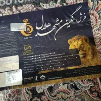 ۳عددفرش ۹متری|فرش|قم, اسمعیل آباد|دیوار