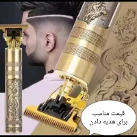 30 درصد تخفیف بلک فرایدی،ماشین اصلاح اصلی،صفر زن|حراج|کوهدشت, |دیوار