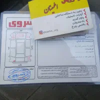 پژو پارس مدل ۱۳۸۵|خودرو سواری و وانت|قم, نیروگاه|دیوار