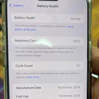 iphone 16 promax بدون ریجستر|موبایل|شیراز, حومه شیراز|دیوار