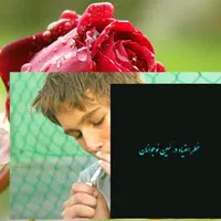 درمان و مشاوره تخصصی اعتیاد