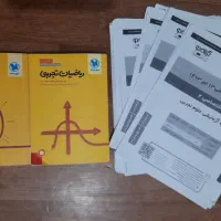 کتاب خیلی سبز تجربی konkor|کتاب و مجله آموزشی|کرج, دهقان ویلا|دیوار