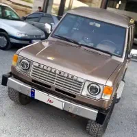 پاجروی بهداری