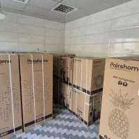 خرید لوازم خانگی با باجت
