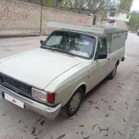 وانت بار