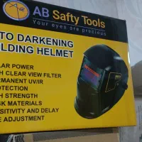 موتور برق و اب|ماشین‌آلات صنعتی|سنندج, |دیوار