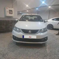 ساینا دوگانه کم کار