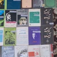 تعدادی کتاب قدیمی سالم