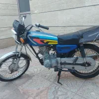 موتور مدل 94