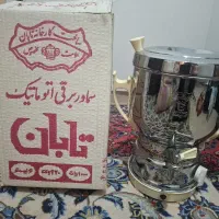 سماور برقی  تابان ۶ لیتری کاملا نو در جعبه