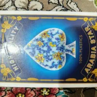 فروش پاسور اصل فوری