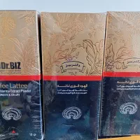 قهوه گانودرما سوپریم. لاته .موکا.چای سبز ماچا|آرایشی، بهداشتی، درمانی|کرمان, |دیوار