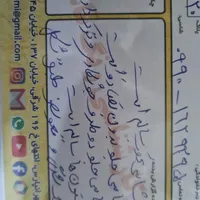 پراید مدل ۹۰|خودرو سواری و وانت|تهران, تهرانپارس شرقی|دیوار