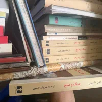 کتاب جنگ و صلح لئون تالستوی ۴ جلدی