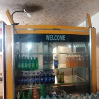 یخچال ویترینی