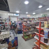 نیازمند فروشنده و کارگر در هایپر عشایر