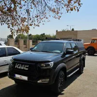 کی‌ام‌سی T8، مدل ۱۴۰۱ با لوازم