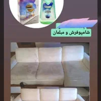 محصولات نانو|مواد شوینده و دستمال کاغذی|تهران, عبدل‌آباد|دیوار