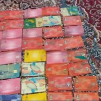 تعدادی کارت خ
