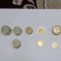 سکه