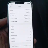 آیفون 13pro|موبایل|اصفهان, کوی امیریه|دیوار