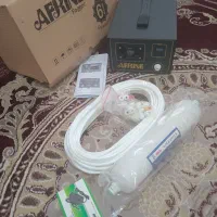 مه پاش