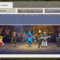 اکانت کلش|کنسول، بازی ویدئویی و آنلاین|شیراز, کوشک میدان|دیوار