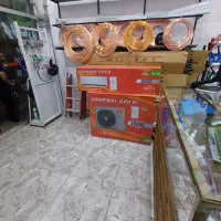 فروش انواع کولر گازی به قیمت امین حضور