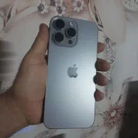 16 pro max
