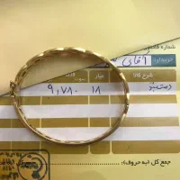 دستبند طلا قیمت تابلو +۲۰۰تومام