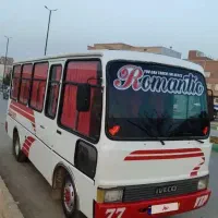 مینی بوس اویکو (۷۷عروسک)