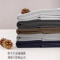لگ براق