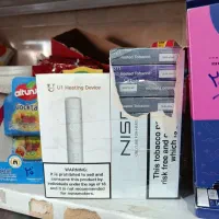 سیگار الکترونیکی