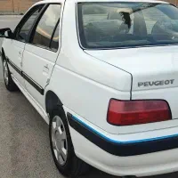 پارس 400سال شادگان