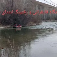 اپارتمان به سبک ویلایی نزدیک رودخانه پل زمانخان|فروش آپارتمان|اصفهان, باغ دریاچه|دیوار