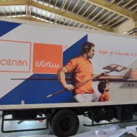 نصب و چاپ انواع استیکر و مش|خدمات پیشه و مهارت|تهران, فلسطین (میدان انقلاب)|دیوار
