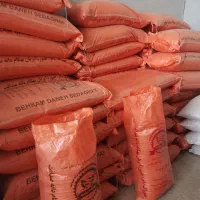 دان مرغ دانه پارس گوشتی و تخمگذار