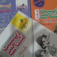 کتاب 10و11و12 تست کنکور تجربی