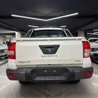 کلوت دنده مدل ۱۴۰۱|خودرو سواری و وانت|تهران, ولنجک|دیوار