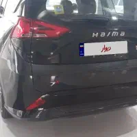 خودرو هایما x7