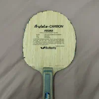 راکت ویسکاریا