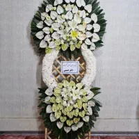 گلهای عزا و تبریک با قیمت