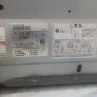 بخاری گازی برقی|بخاری، هیتر، شومینه|زابل, |دیوار